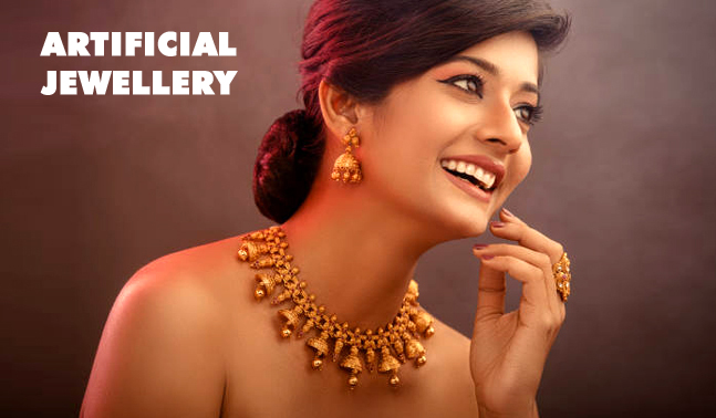 offer-banner